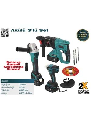 TRİCRAFT 5104 AKÜLÜ 3 LÜ SET ( PK 1 - KL 3 )